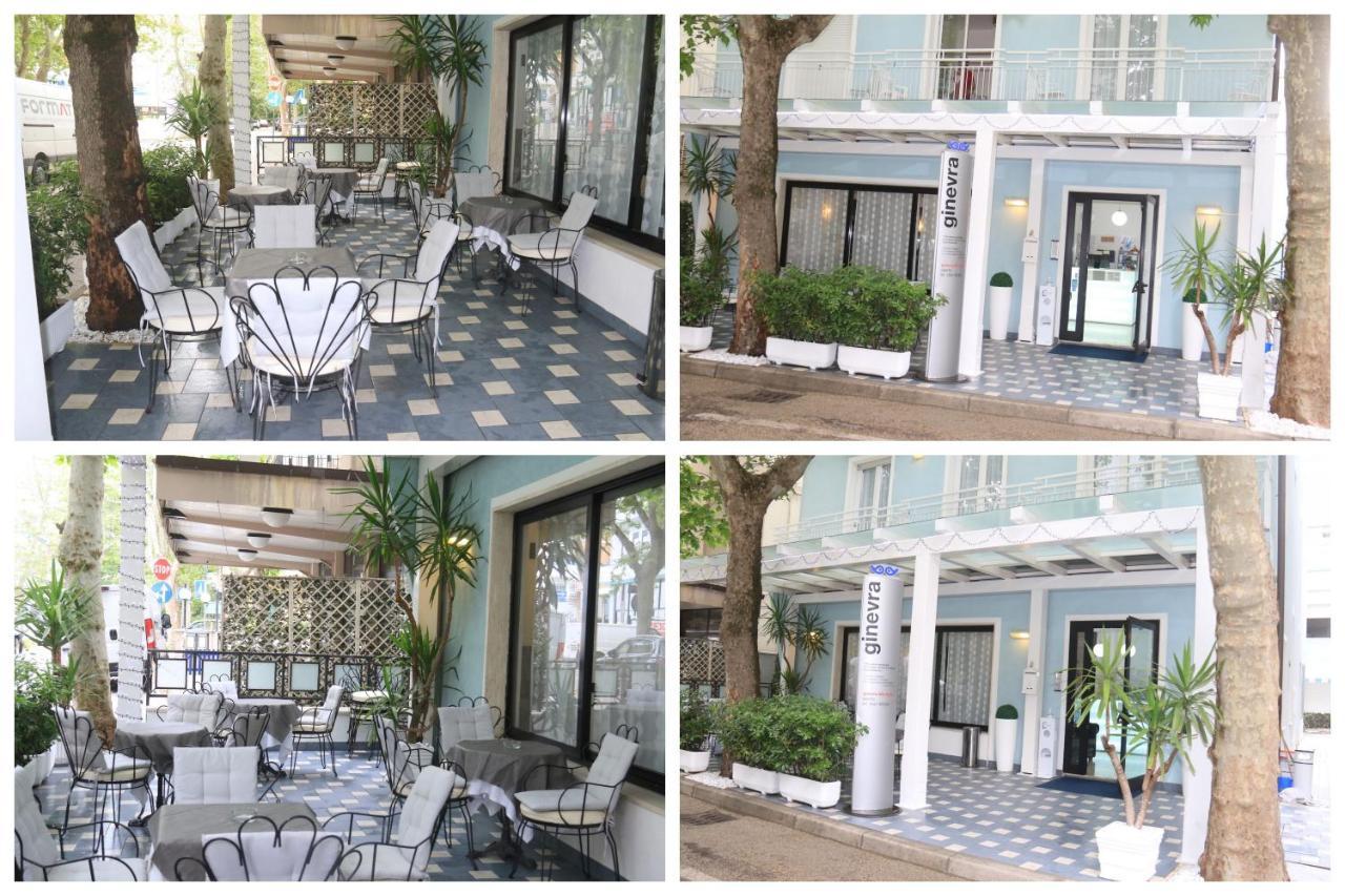 Hotel Ginevra E Residence كاتوليكا المظهر الخارجي الصورة